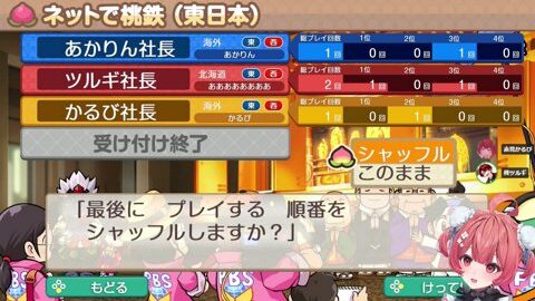 Preview 480x272 1191