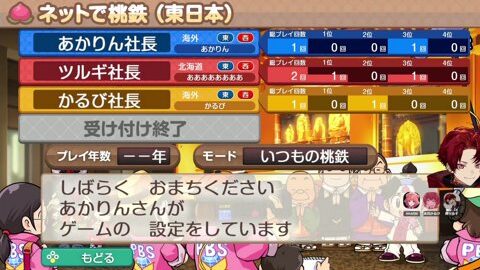 Preview 480x272 1193