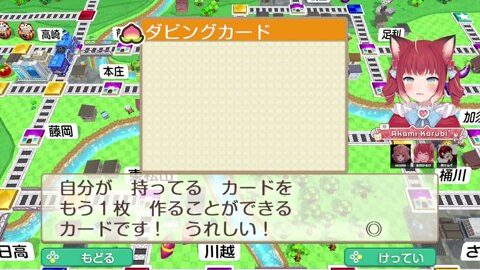 Preview 480x272 1198