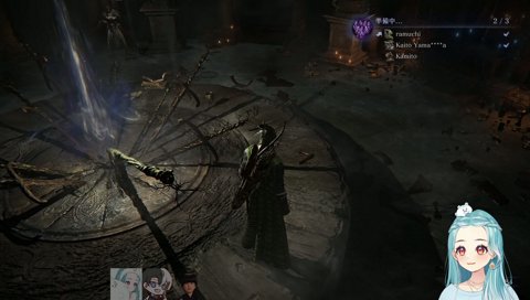 かみーと「ごめん」