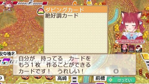 Preview 480x272 1203