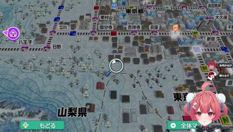 ﾐﾚﾅｲﾝっぽい。潤沢←うーん♡