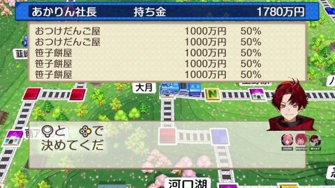 Preview 480x272 1206