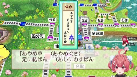 Preview 480x272 1222