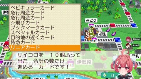 Preview 480x272 1224