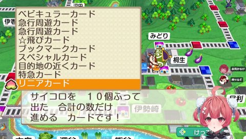 文字読んでる時は話しかけないで