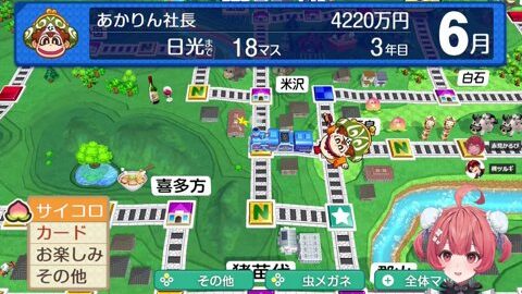 Preview 480x272 1225