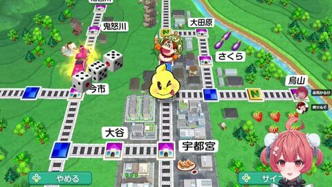 Preview 480x272 1230