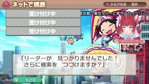 【タルコフマウント → 前回を思い出して着火】　２回ぐらいやってるんだよね　肩組まないでｗ　　あかりん「はい、かるびちゃんイジめるね♪　　　色々思い出してきたわ　豪速球とばしたり…」