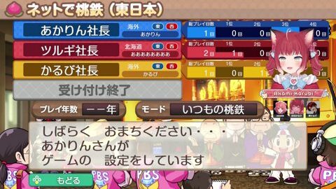 Preview 480x272 1233