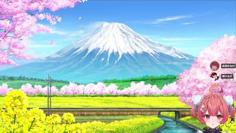 かるび「あかりんはオホ声好き」