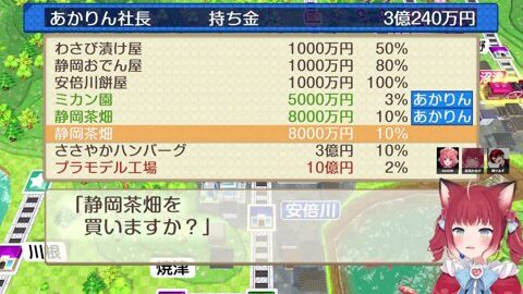 Preview 480x272 1240