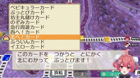 Preview 480x272 1245