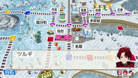 ほぉお””お？