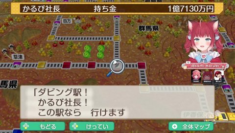 01/11【ダビングをダビング】　ダビングだー！　　ダビングをダビングします　　無限ｗ無限ｗ　　ツルギ「ダビングダビング　ヤバいなー」　　そういうアイドル居そうｗ