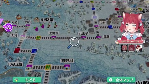 01/12【ご飯『学』(2)】　ツルギ「ゴードン・ラムゼイ目指してるやん」　あかりん「世界一のYouTuberにもご飯作ったりするよね　ザ・ビースト」「ミスタービーストでしょｗ　ウメハラ混じってるｗ」