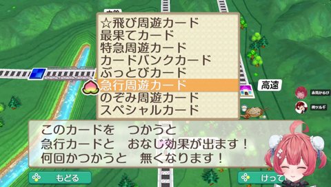 いや、は？×∞