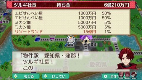 Preview 480x272 1281