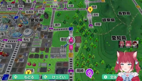 何月かで…？？？？？？