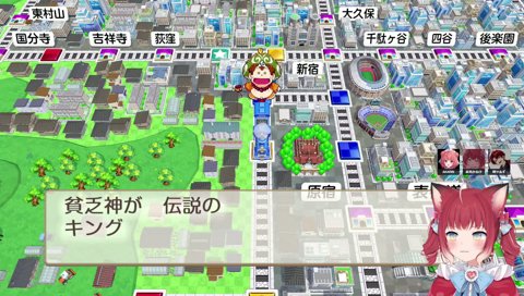 あかりんおかしくなっちゃった🥺