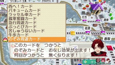 Preview 480x272 1286