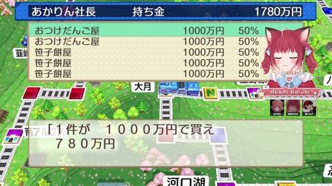 Preview 480x272 1287