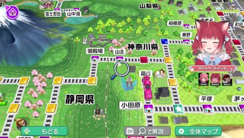 01/*3【一般男性脱糞シリーズ】　ツルギ「（オナラカード）ブビッ　ブビビッ　　　ﾌﾞﾂﾁﾁﾌﾞﾌﾞﾌﾞﾁﾁﾁﾁ…」　　　あかりん「やめｗ　汚いー　　オナラどころじゃないのねん」　もう出てるねんソレ