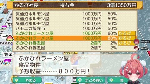 Preview 480x272 1291