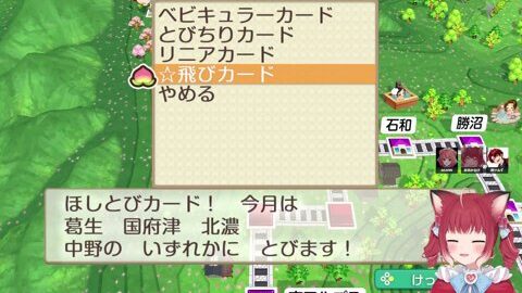 Preview 480x272 1293