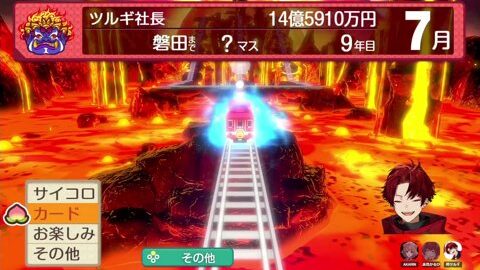 Preview 480x272 1296