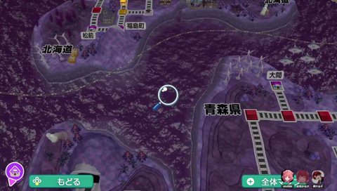 あかりん『僕たちボルトだからいまah♡』