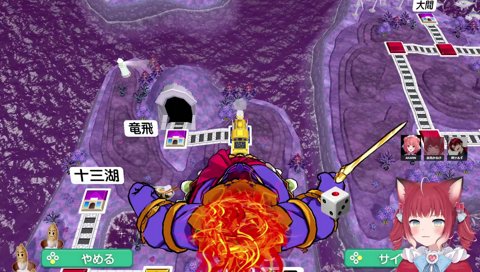 きのこニョキニョキかるび