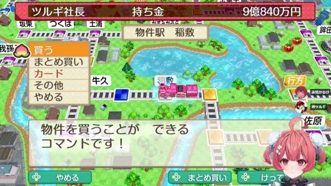 Preview 480x272 1304