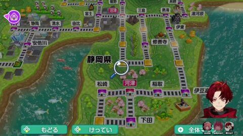 Preview 480x272 1308