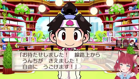 02-06【かるびの💩】　💩消えた　　あかりん「してたの？」　私💩した　「また！？」　またって何ｗ　前回そんなしてないぞ私　　ツルギ「前回いろんな所で💩してたよｗ」　　したっけ？　したらしいわ