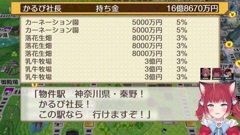 Preview 480x272 1312