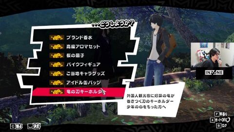 Preview 480x272 1313