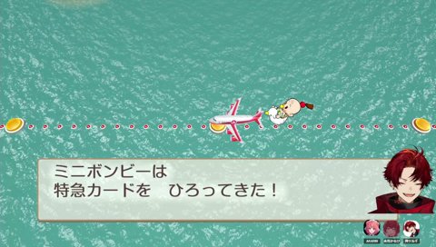 赤ちゃんにも～？