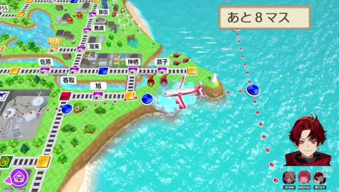 あかりん「みるくふぁくとりー！」