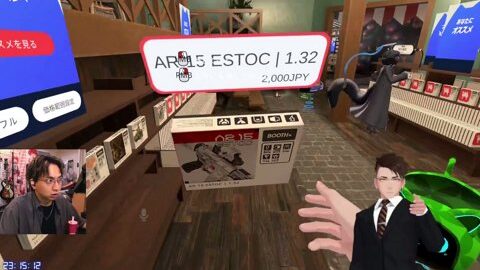 Preview 480x272 1321