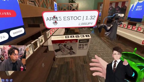 分かんなくなっちゃった