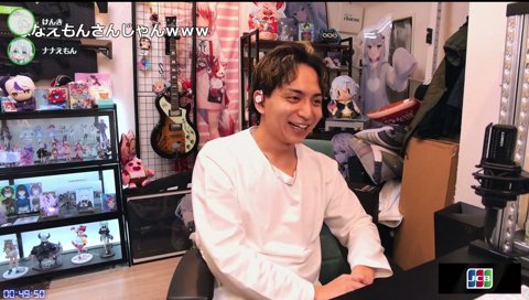 けんき、夏コミに写真集？