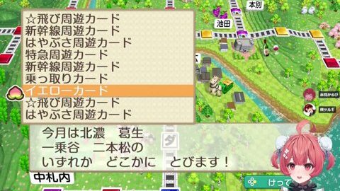 Preview 480x272 1324