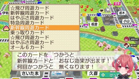 ぽい！ぽい！ぽい！ぽい！prrrrrrrrr