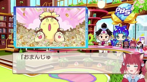 Preview 480x272 1328