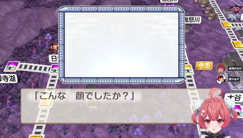 どぅるどぅるぱふぇもぐもぐ