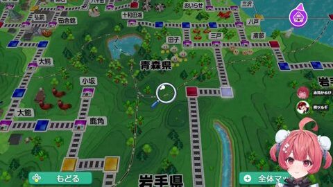 Preview 480x272 1337