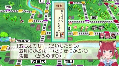 Preview 480x272 1339