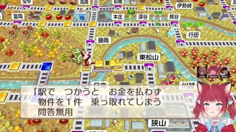 Preview 480x272 1348