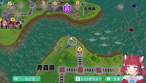 なんやこれ虫眼鏡の中に虫眼鏡みたいなんおるって